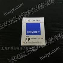 ADVANTEC代理PP型PH试纸