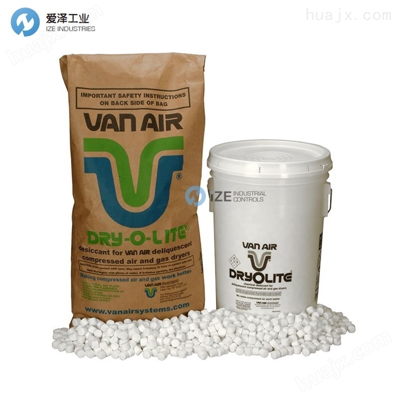 VAN AIR干燥剂DRY-O-LITE