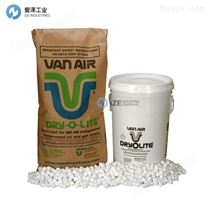 VAN AIR干燥剂DRY-O-LITE