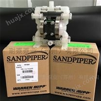 美国进口SANDPIPER胜佰德PB1/4TT隔膜泵