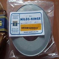 NILOS-RING 7018JVG轴承密封盖德进口
