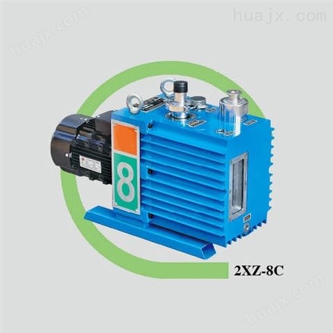 2XZ-8C强制进油直联旋片式真空泵8L/s
