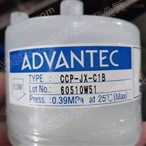 ADVANTEC聚丙烯外壳囊式过滤器