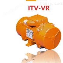 意大利Italvibras防爆筛振动器MVTX 系列
