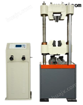WE-600B液晶数显式液压试验机