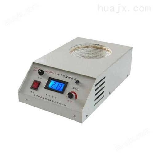 HSDK数显控温电热器