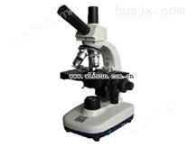生物显微镜-XSP-2CEA