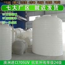 新疆浙东20吨大储罐生产厂家 河南20吨塑料水塔厂家