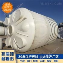 青海浙东30吨圆储罐生产厂家 河南30吨塑料水塔定制