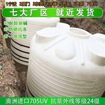 江西浙东10吨塑料储罐生产厂家 厦门10吨PE储罐质量