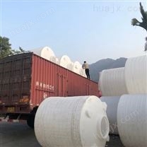 青海浙东1吨硝酸储罐生产厂家 河南1吨双氧水储罐定制