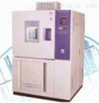 SGDJ-2005高低温交变试验箱
