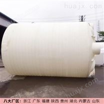 西安浙东50吨塑料水箱厂家 宝鸡50吨PE储罐可定制