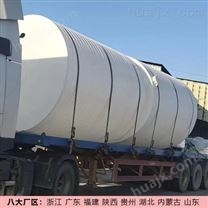 西安浙东25吨塑料水箱批发 宝鸡25吨PE储罐定制