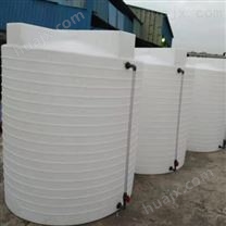 宁夏浙东20吨塑料水箱厂家 青海20吨PE桶可定制
