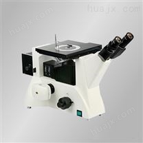 倒置金相显微镜XTL-18A