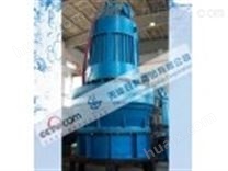 高压潜水轴流泵1600QZB-854