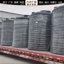 5吨外加剂储罐定制 浙东5立方外加剂储罐生产厂家