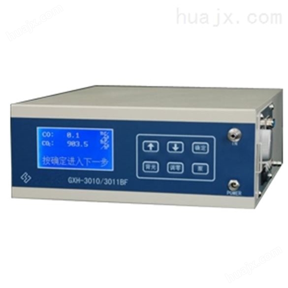 便携式红外线CO/CO2二合一分析仪-GXH-3010/3011BF