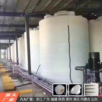 榆林8吨PE储罐生产厂家 浙东8立方双氧水储罐可按需定制