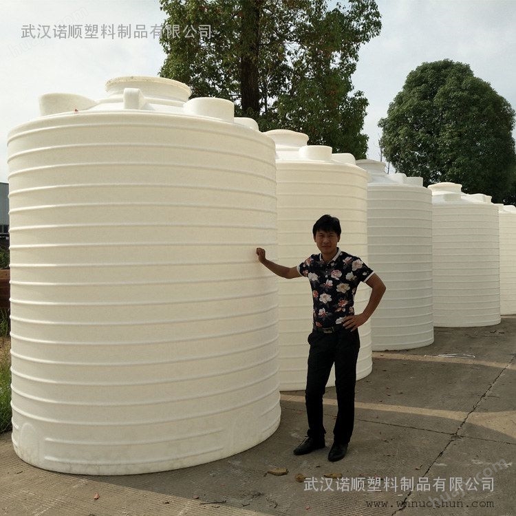 10吨pe塑料化工桶