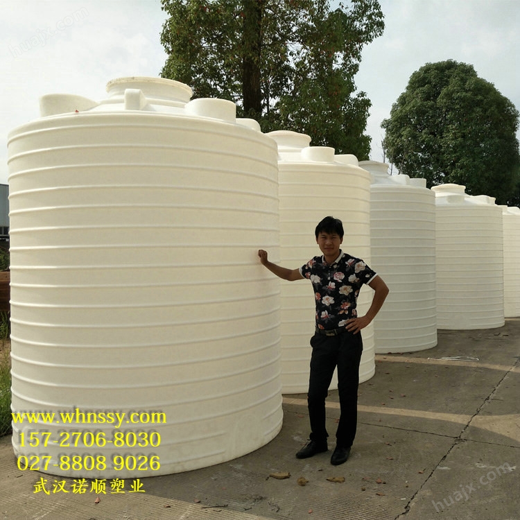 武汉诺顺塑料水箱 环保pe水箱