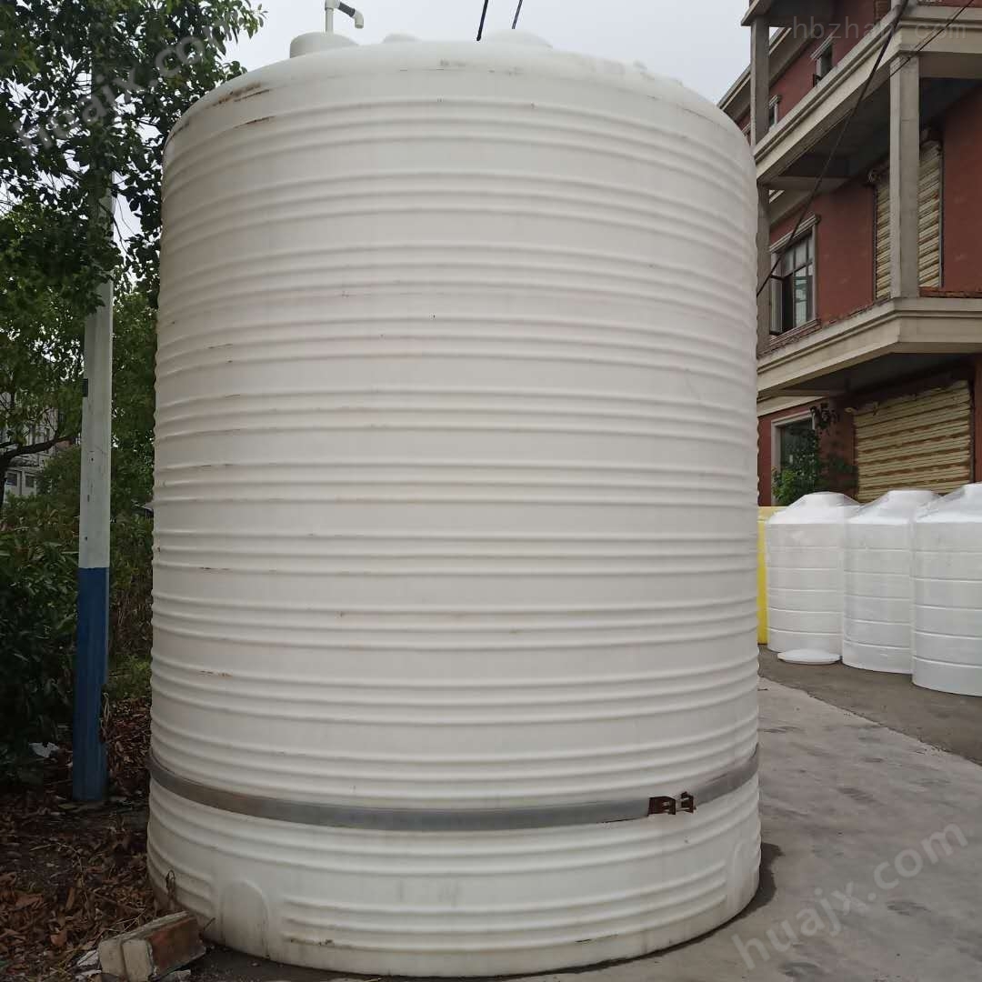20吨塑料化工桶 20吨硫酸储罐