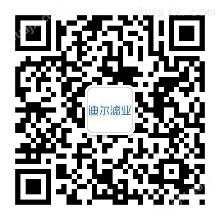 LY15/25杭州中能汽轮机并联滤芯