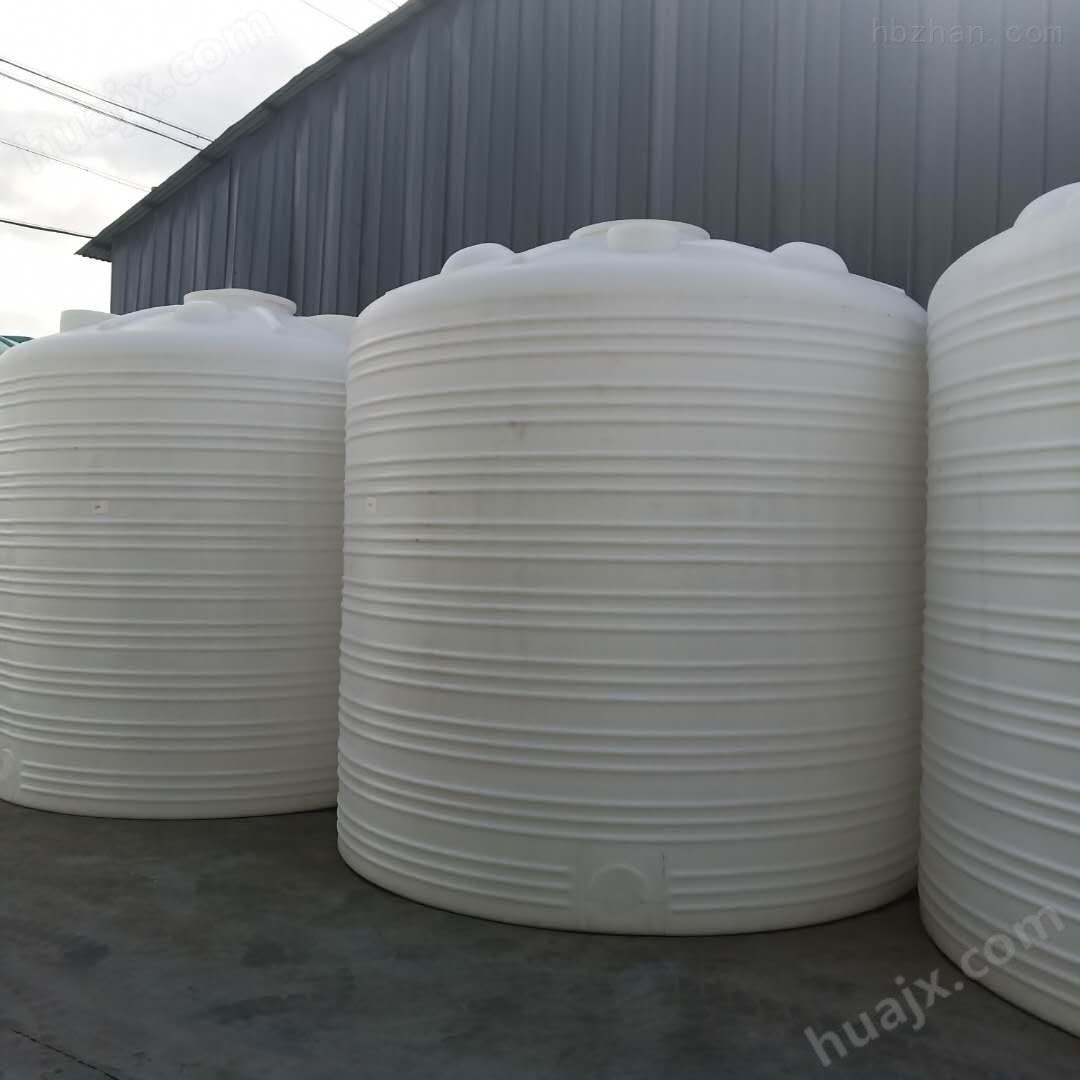 15000升塑料水塔 15吨次氯酸钠储罐