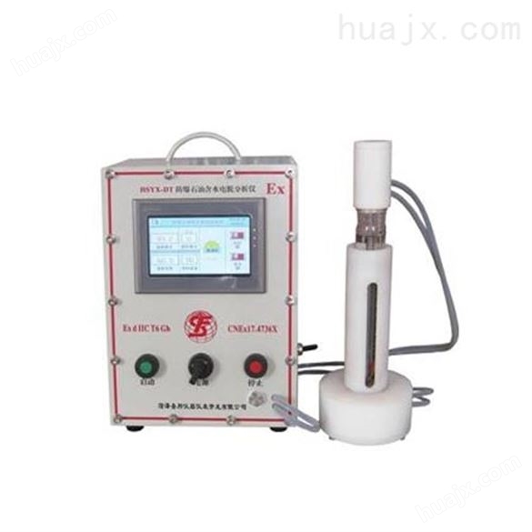 HSYX-DT石油水份电脱分析仪