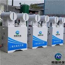 荆州市基本二氧化氯发生器 