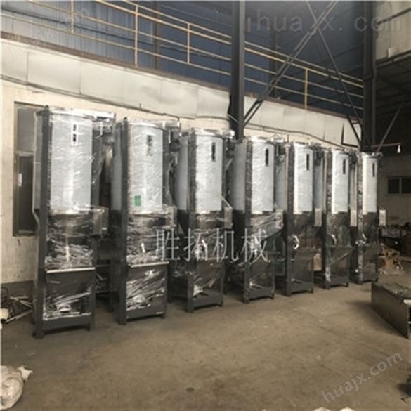 河北省1000kg立式搅拌机塑料颗粒混料机