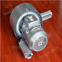 多段式旋涡气泵-0.7kw双段高压气泵