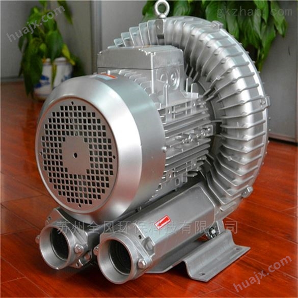 环保设备高压旋涡气泵