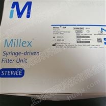密理博Millex-HA针式过滤器