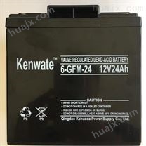 肯瓦特蓄电池（半导体）科技有限公司