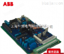 ABB接触器Feeder 100-250Vdc/ac for V