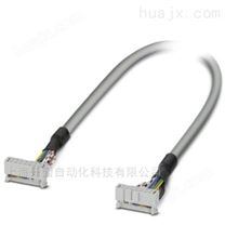 菲尼克斯电缆 - CABLE-FLK16/OE/0,14/ 0,5M