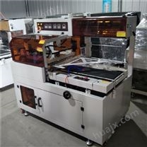大城县化妆品热收缩膜包装机食品封切机