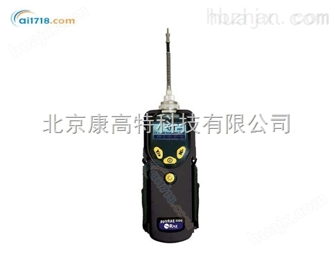PGM-7340家用空气质量检测仪