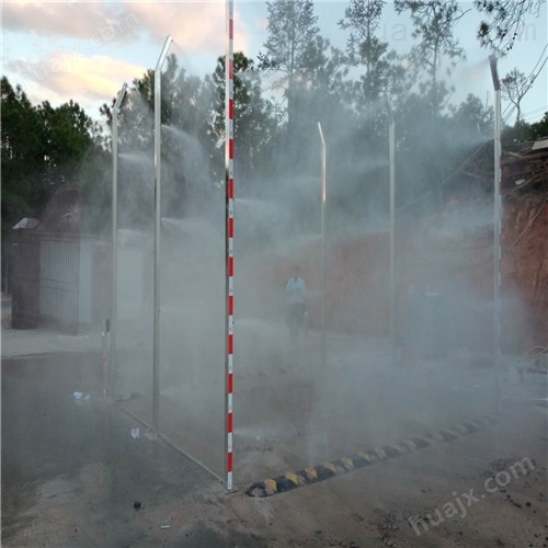 广东养猪场洗消喷雾设备