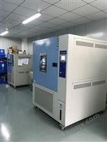 武汉地区快速温变试验箱500L