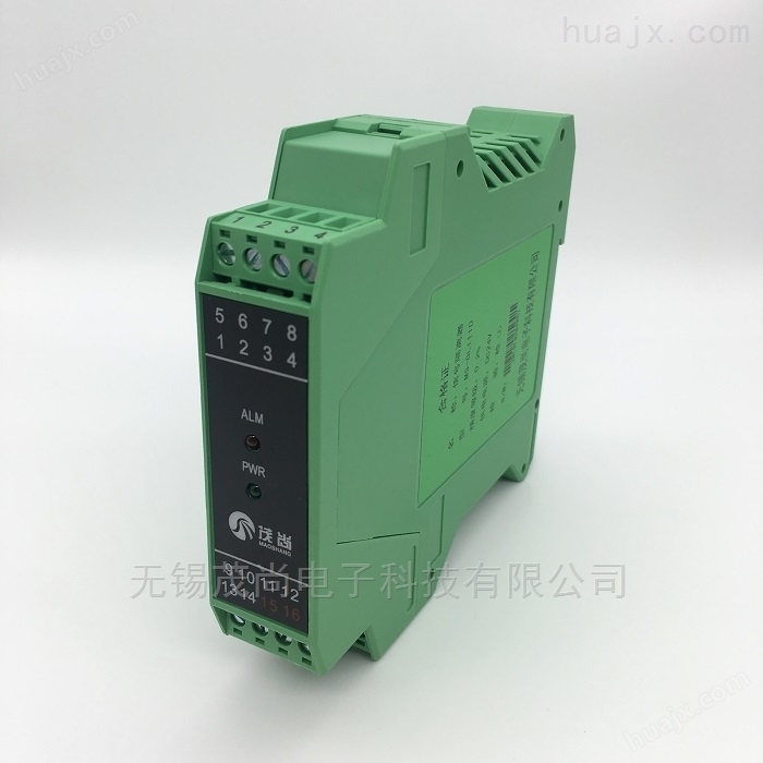 4-20MA进/0-10V出信号隔离器转换器