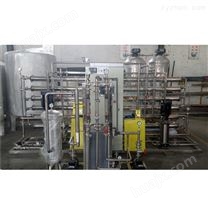 实验室用水设备供应商