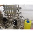 实验室水处理设备公司