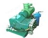 高压泵齿轮传动清洗泵3SH80