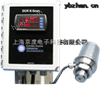 DCR E-Scan在线脱脂剂浓度仪/在线脱模剂浓度仪