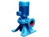 LW型直立式排污泵