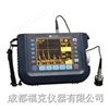 数字式超声波探伤仪 TUD300