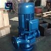 80GW65-25-7.5管道式污水输送泵